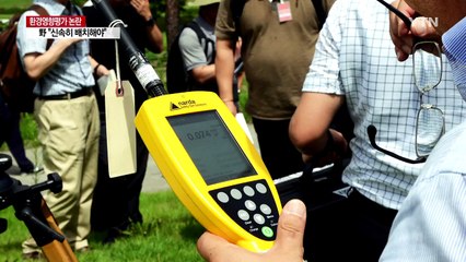 與 "안보 위기 조장 말라" vs 野 "사드 반대 명분 없어" / YTN