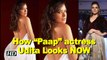 Then & Now | See how “Paap” actress Udita Goswami Looks