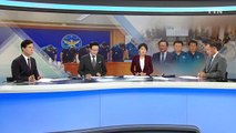 김광수 의원, 오늘 피의자 신분 조사 / YTN