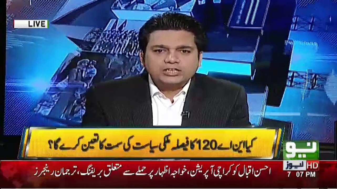Jamhoor - 11th September 2017