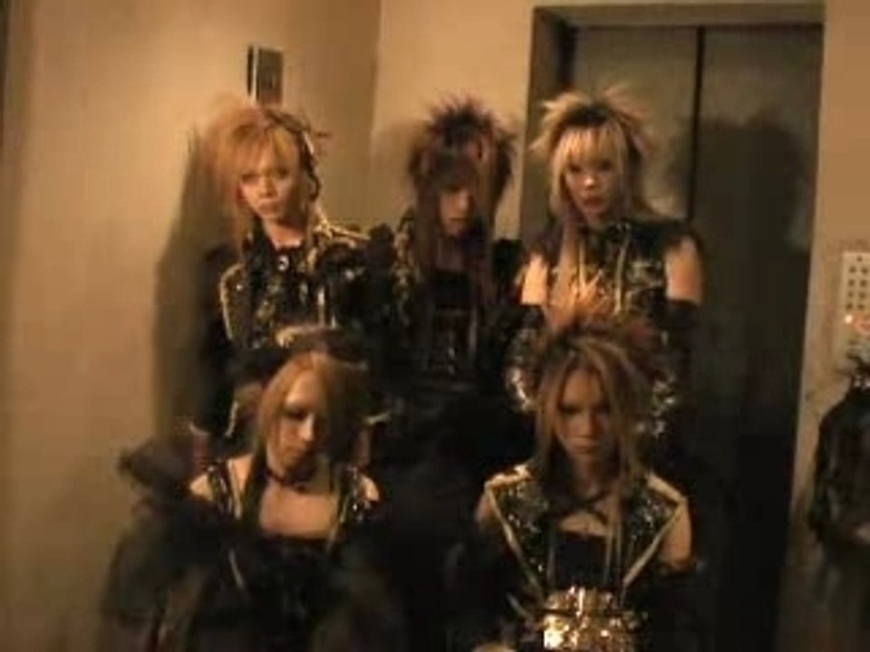 DIO [Distraught Overlord] - Comment Holiday Nagoya