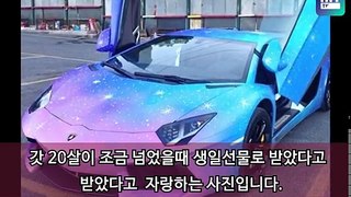 김정은의 북한 상위 1% 초딩들의 삶은 푸얼다이 부럽지 않다