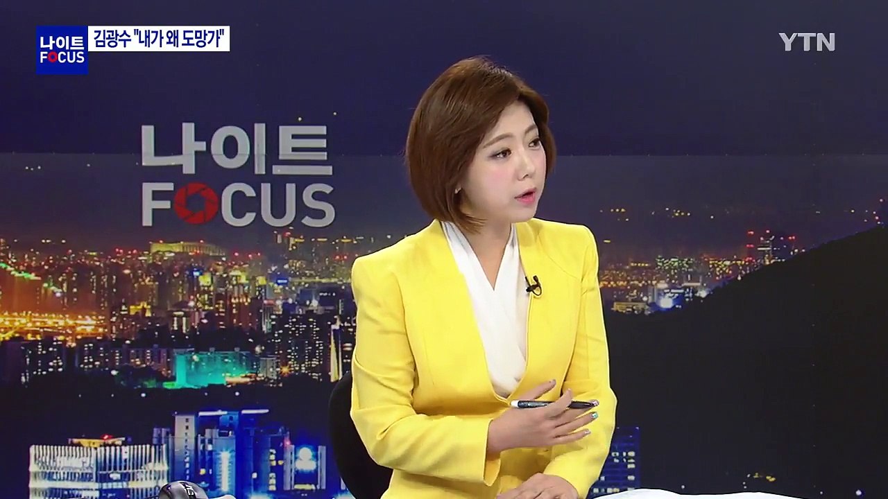 폭행·내연관계 의혹 전면 부인...진실은? / YTN