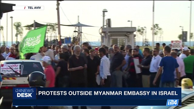 i24NEWS DESK | UN: Myanmar a textbook example of ethnic cleansing | Monday, September 11th 2017