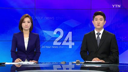 송영무 "올해 사드 임시배치 완료해야" / YTN