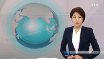 승용차 빗길에 미끄러져 사고...3명 사상 / YTN