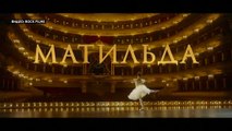 Ρωσία: Σκάνδαλο με την ταινία για τη ζωή του Τσάρου Νικολάου του Β'