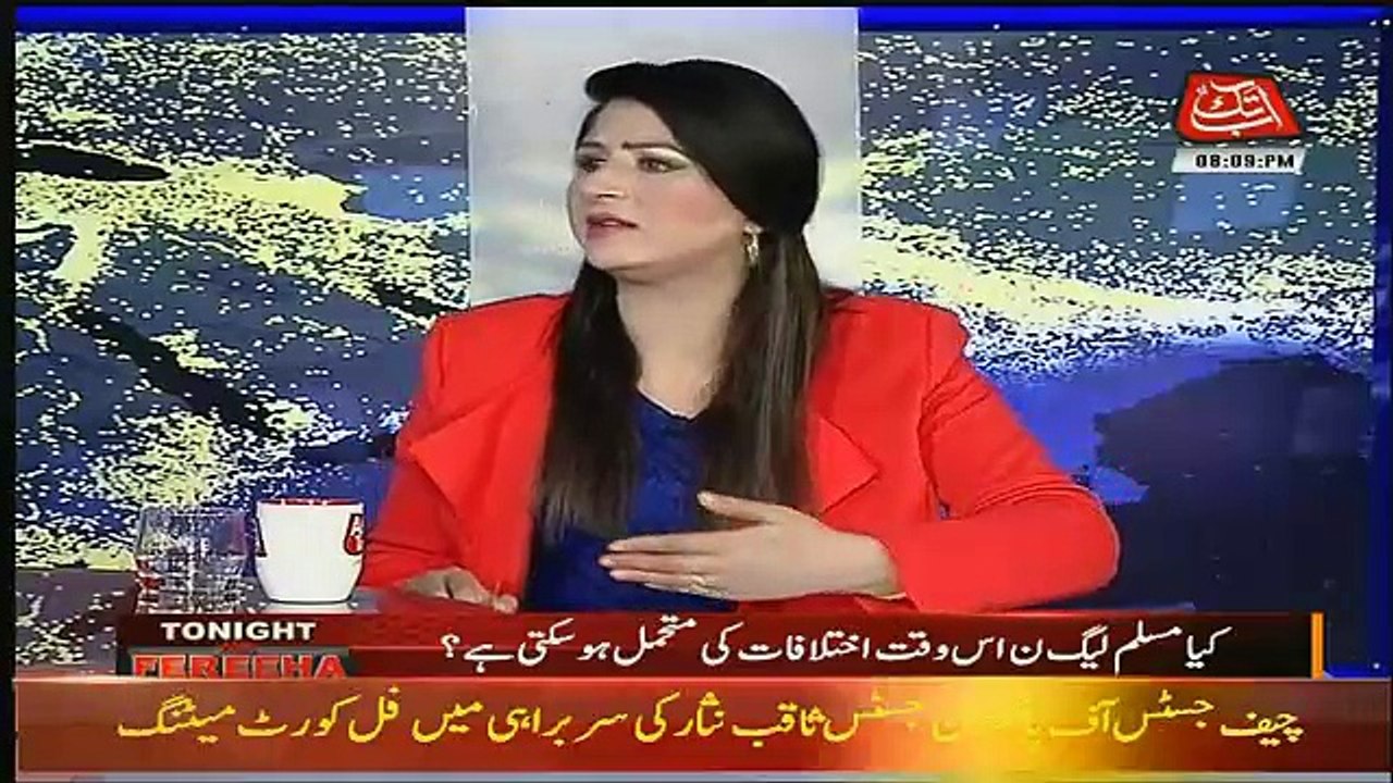 Tonight With Fareeha – 11th September 2017