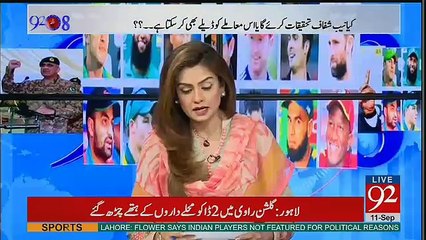 92 at 8 - 11th September 2017