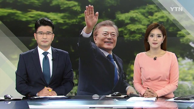 문재인 대통령 지지도 84%...모든 연령대 지지율 70% 이상 / YTN