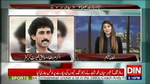 Siasat Aur Riasat - 11th September 2017