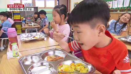 학교 급식에도 '살충제 달걀' 불똥 / YTN