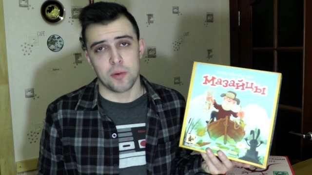 Новые настольные игры. Пополняем коллекцию.