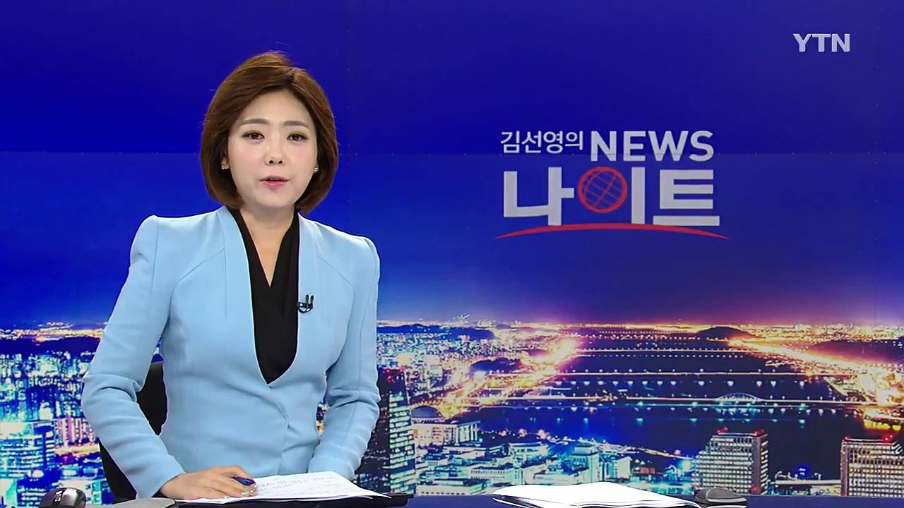 [날씨] 벌써 가을?...계속된 비에 자취 감춘 더위 / YTN