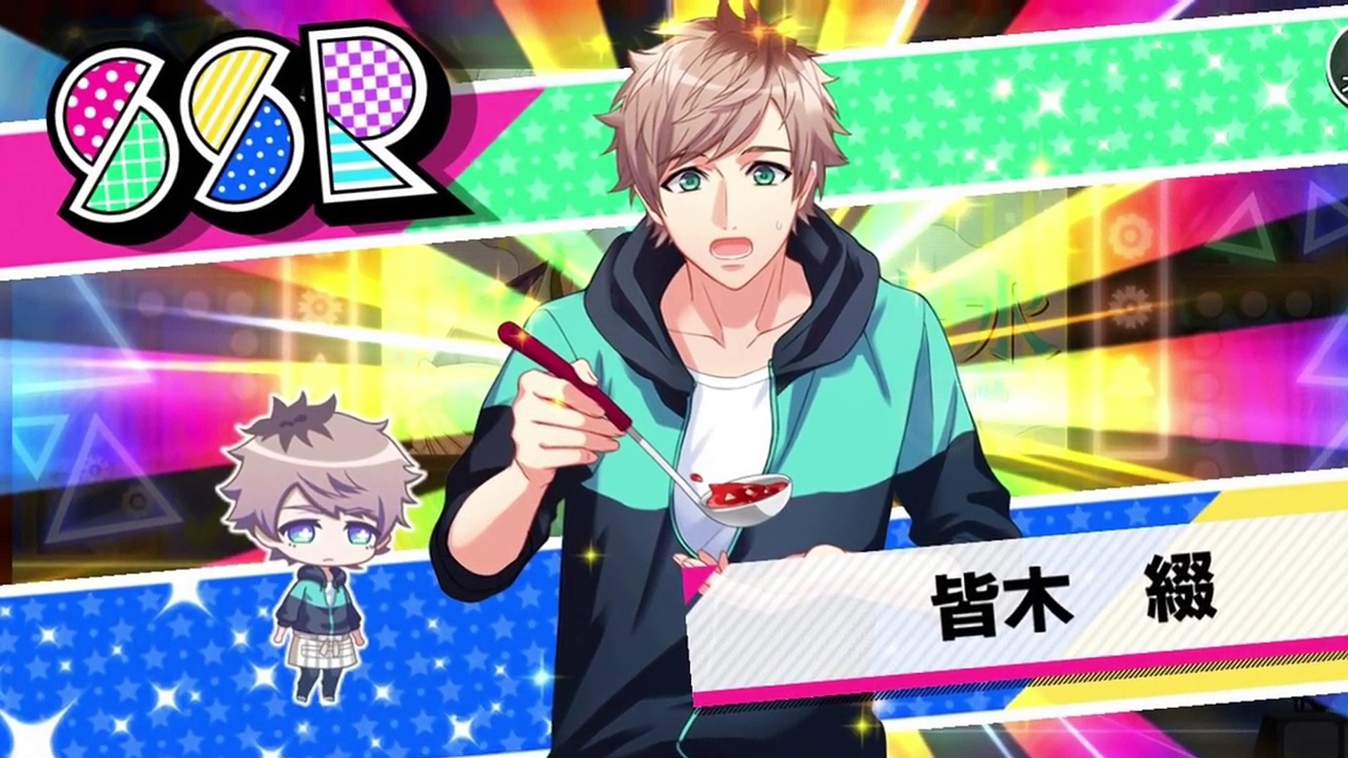 A3 誕生日ボイス 皆木綴ver ボイス Video Dailymotion
