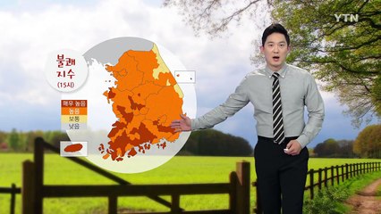 [날씨] 곳곳 오락가락 비...더위 주춤하지만 습도↑ / YTN