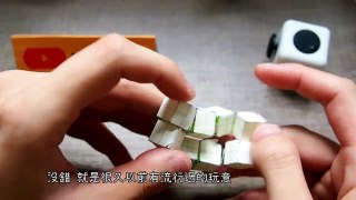 【DIY教學】指尖陀螺後代 無限旋轉魔方! 最新舒壓神器 Fidget Infinity Cube (English Sub.)