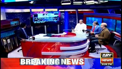 A.Malik says he can't understand PTI's politics