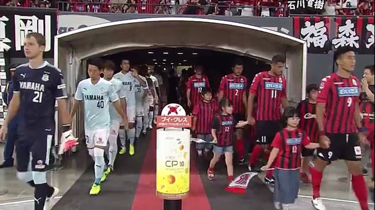 Consadole Sapporo 2:1 Iwata (Japanese J League. 9 September 2017)