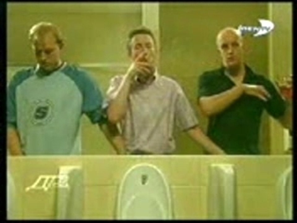 TYALET