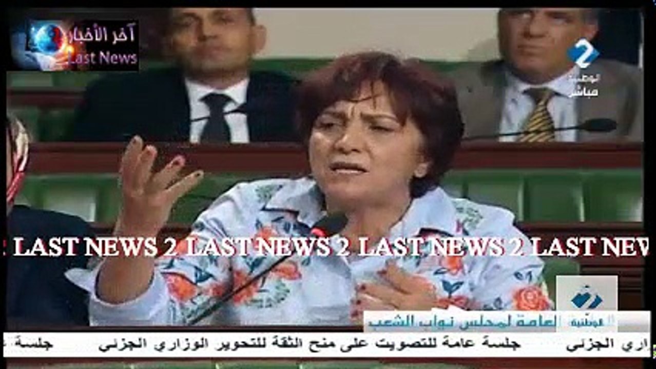 سامية عبوليوسف الشاهد  ولينا نبحثو في حكومتك على شكون ما عندوش شبهات فساد