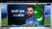 Indian Media Reaction on International World XI Cricket Team in Pakistan