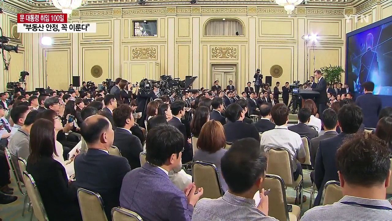 "보유세 인상 검토 안 해...더 강력한 부동산 대책 있다" / YTN