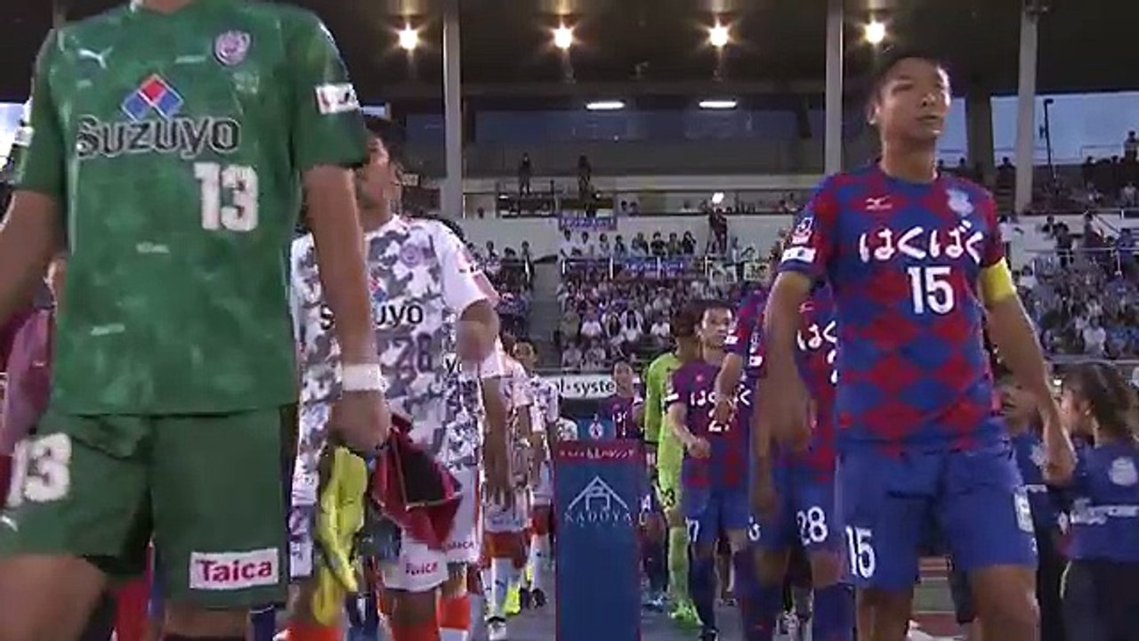 Kofu 0:1 Shimizu (Japanese J League. 9 September 2017)