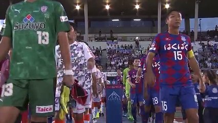 Kofu 0:1 Shimizu (Japanese J League. 9 September 2017)