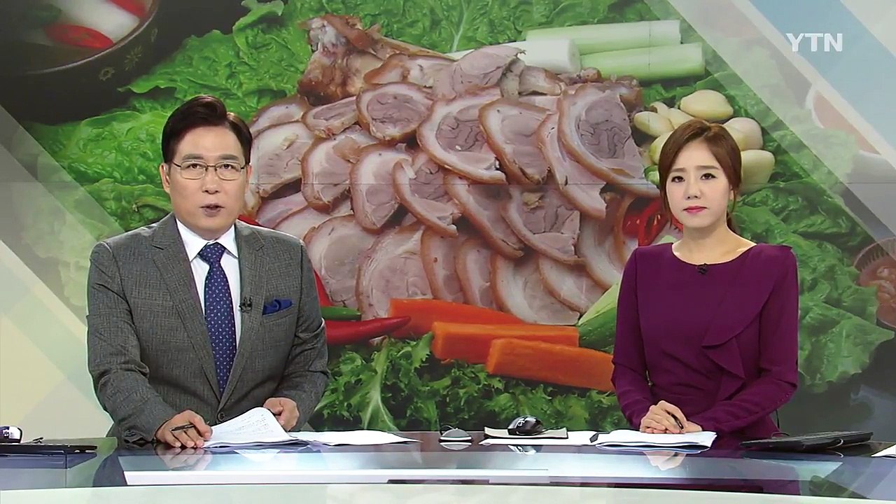 족발·편육 제품 3개 중 1개 '위생 엉망' / YTN