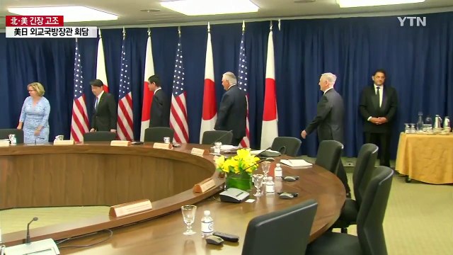 美국방 北, 먼저 공격하면 강력한 군사대응 직면 / YTN