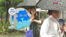 [날씨] 전국 산발적 비, 남부 더위...주말 곳곳 비 / YTN