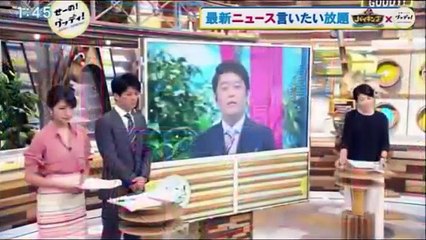 坂上忍、ベッキー復帰の『金スマ』に違和感「手を加えないでほしかった」★✔✔