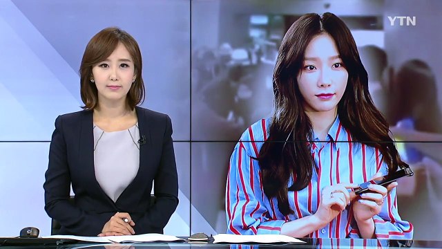 소녀시대 태연, 자카르타 공항 인파 몰려 '봉변' / YTN