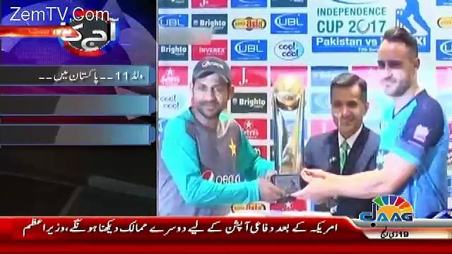 Run Down – 11th September 2017