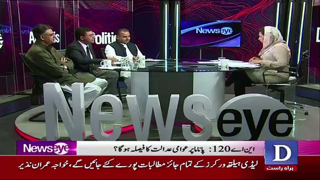 NewsEye - 11th September 2017
