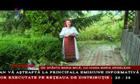 Ioana Maria Ardelean- Ară badea sus pe coastă