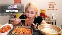 [봉구누나야]새벽 라면먹방 [B9 sister Mukbang&Talkbang]Korean Ramen Mukbang