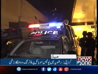 Headlines 11PM | 11-September-2017