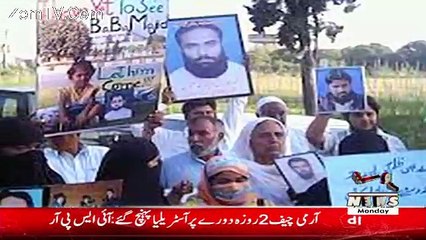 Apna Apna Gareban – 11th September 2017