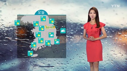 [날씨] 오늘 전국에 비...낮 더위 주춤 / YTN