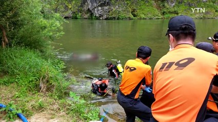 강원 영월서 물놀이하던 40대 2명 숨져 / YTN