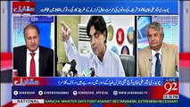 Rauf Klasra advised Ch Nisar to beware from Shahbaz sharif