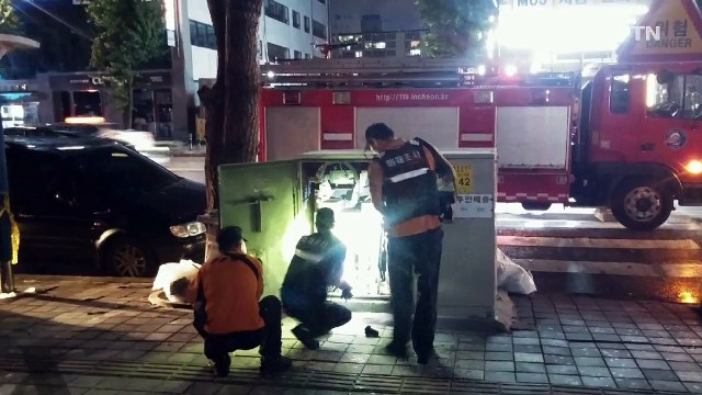 인천 주안역 주변 한때 정전...3백 가구 피해 / YTN