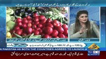 Seedhi Baat – 11th September 2017