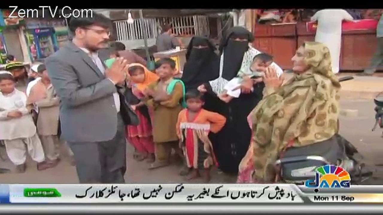 Akhir Kyun – 11th September 2017