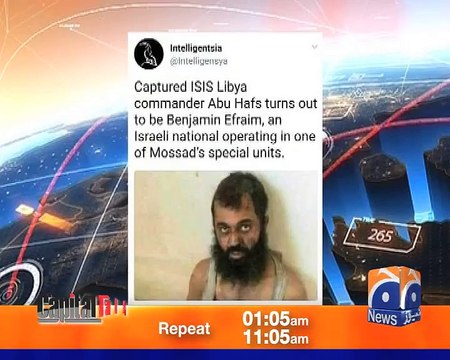 داعش کا سربراہ ابوبکر البغدادی یہودی اور اسرائیلی ایجنٹ تھا! حامد میر کا انکشاف