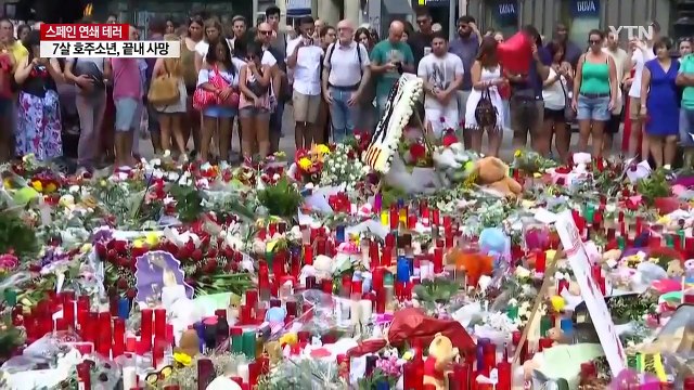 실종 7살 호주 소년 사망 확인...희생자 추모 잇따라 / YTN