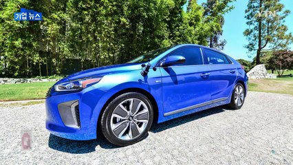 [기업] '신경과학 결합' 미래차 작품 美서 공개 / YTN