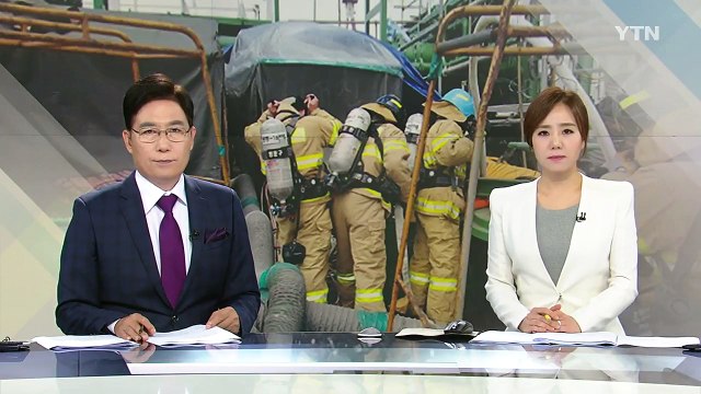 STX조선 폭발 원인, 전기 스파크 가능성에 무게 / YTN